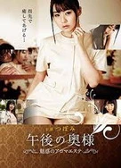 免费久久人人爽人人爽AV